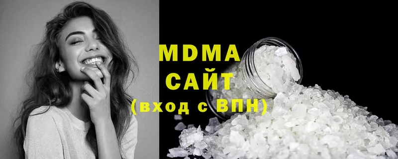 MDMA молли  Орск 